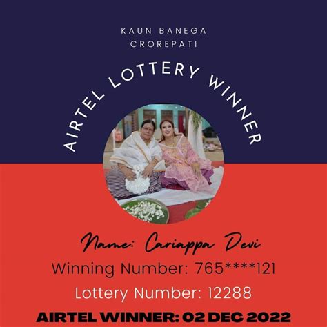 Airtel Lottery Result: Check out the KBC Airtel .